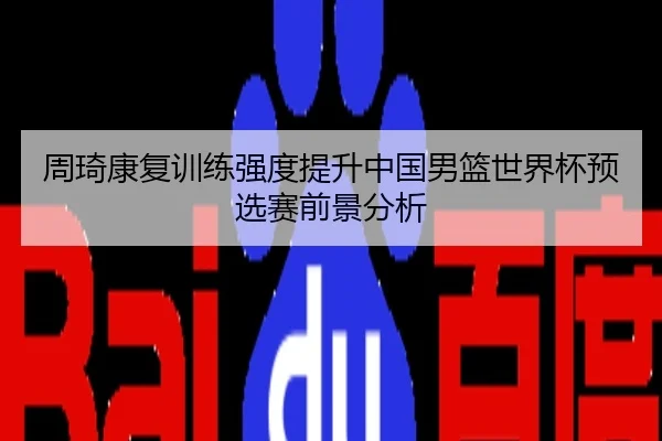 img_1785266415528_1509_0_346.jpg